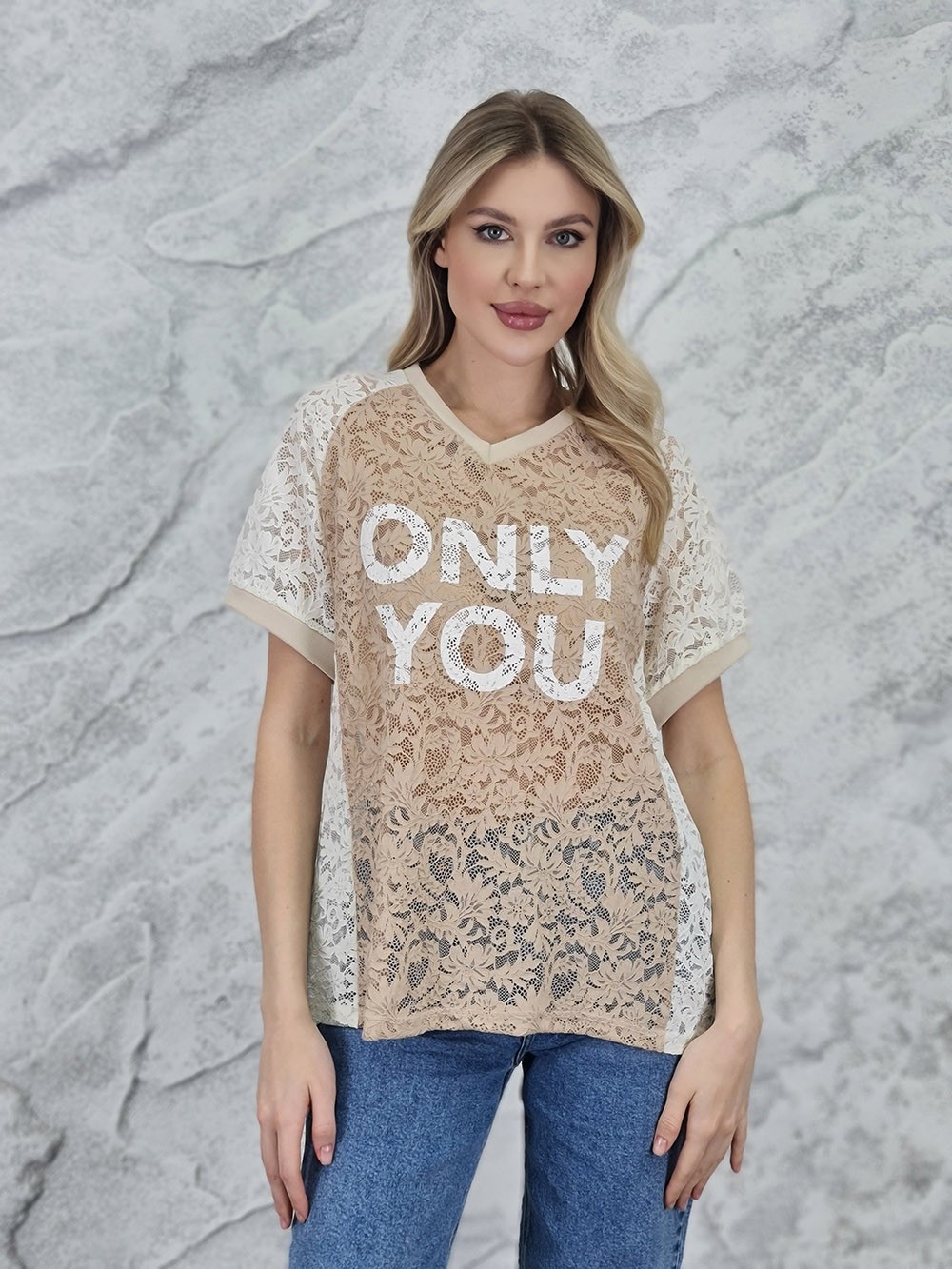 Футболка MIHO'S с надписью "Only you" песочная, фотография №1