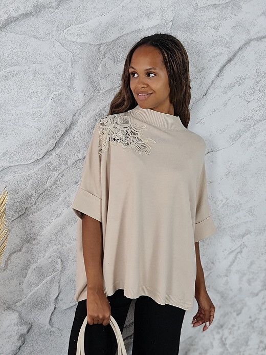 Джемпер Lara короткий рукав с вышивкой бежевый